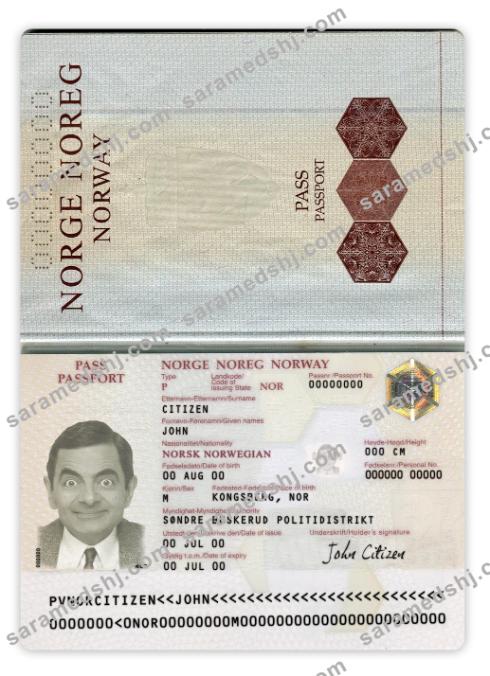 Norway passport version 2